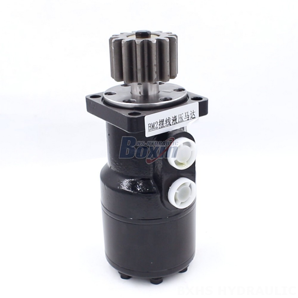 Collaborate with BMR Hydraulic Motor Manufacturer main image